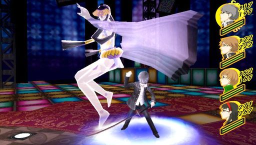 Persona 4: The Golden - Коллекционное издание (Solid Gold Premium Edition)